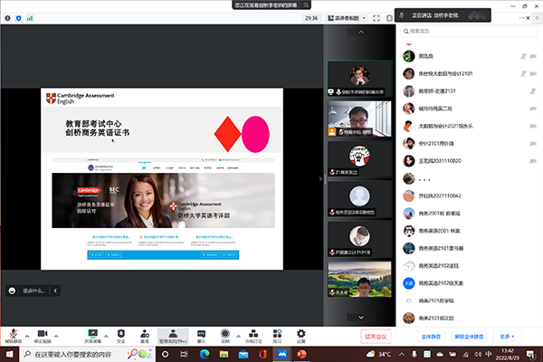ok1133诸侯快讯网
