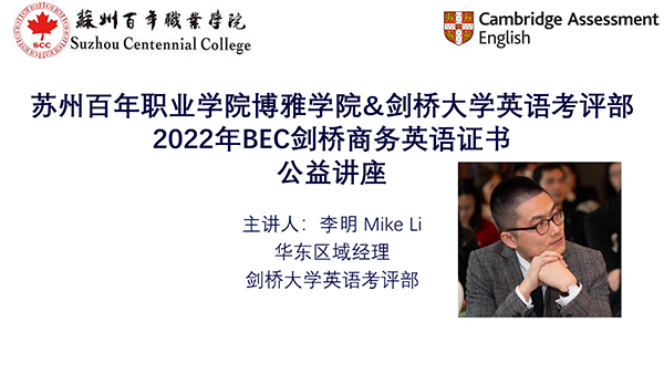 ok1133诸侯快讯网