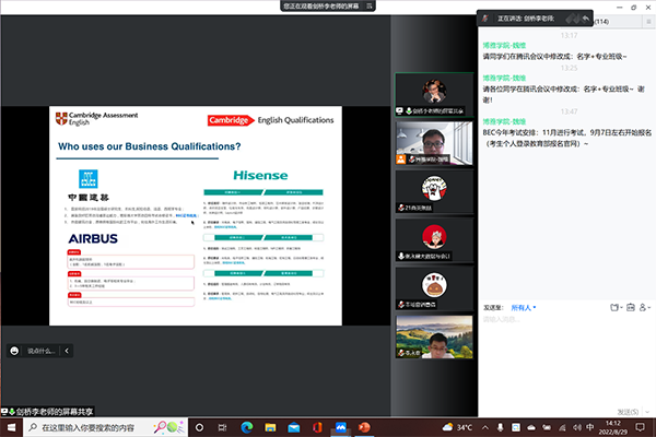 ok1133诸侯快讯网