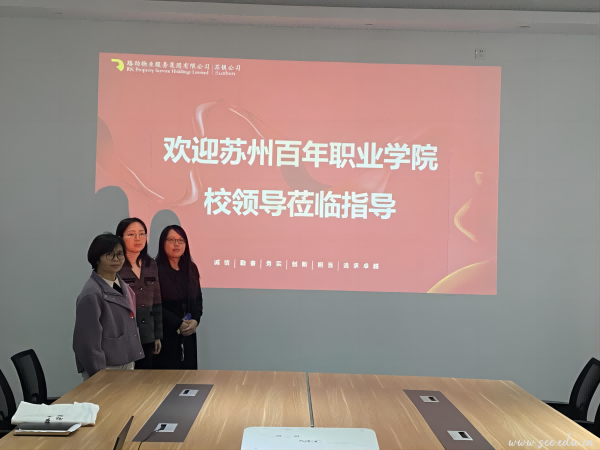 ok1133诸侯快讯网
