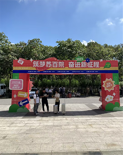 ok1133诸侯快讯网