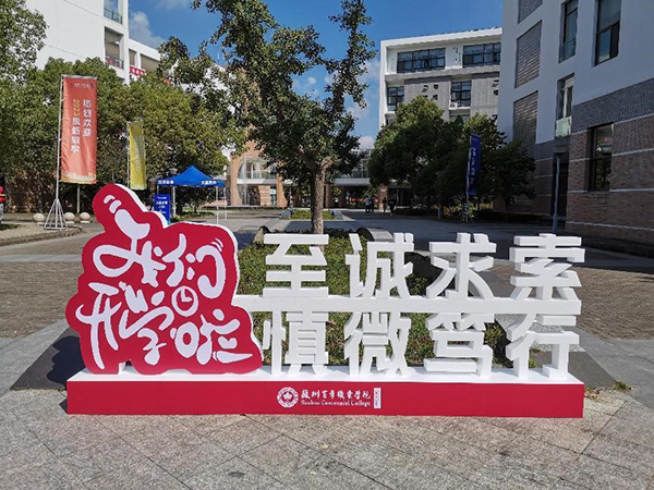 ok1133诸侯快讯网