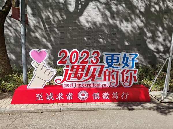 ok1133诸侯快讯网