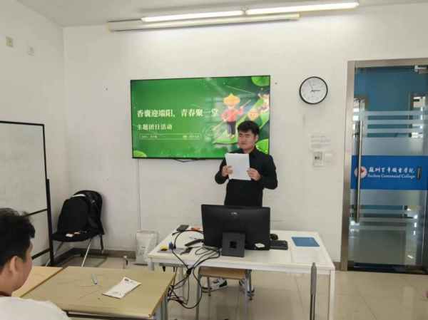 ok1133诸侯快讯网