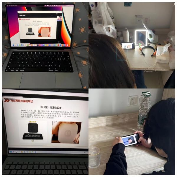 ok1133诸侯快讯网