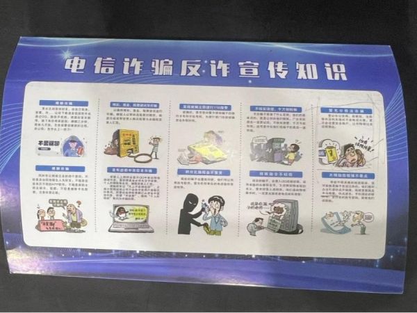 ok1133诸侯快讯网