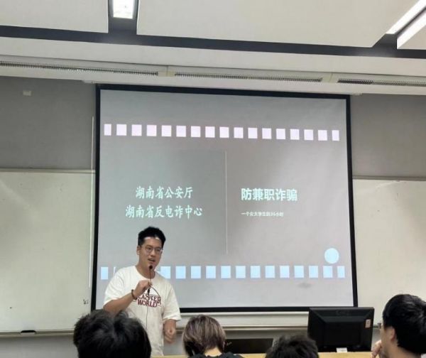ok1133诸侯快讯网