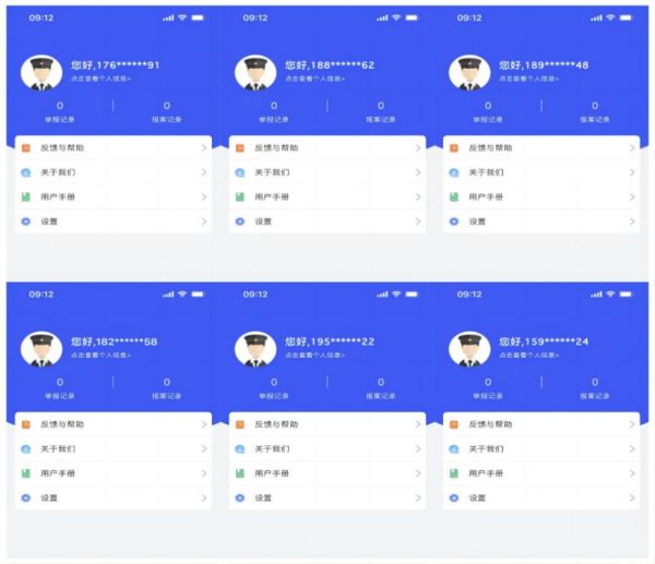 ok1133诸侯快讯网