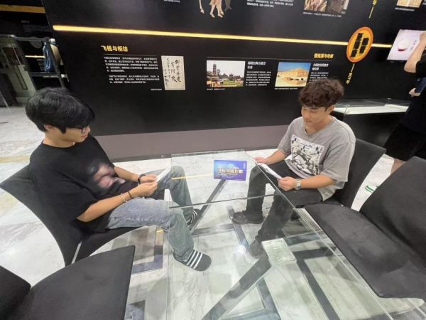 ok1133诸侯快讯网