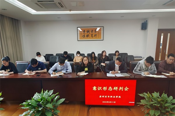 ok1133诸侯快讯网