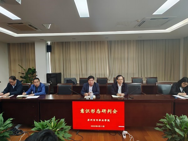 ok1133诸侯快讯网