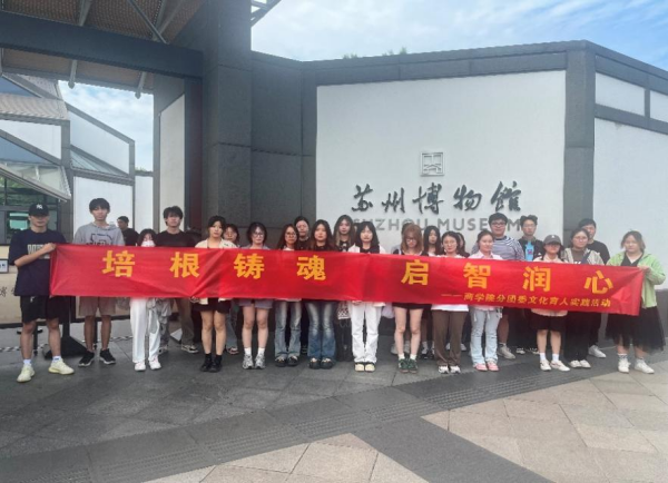 ok1133诸侯快讯网
