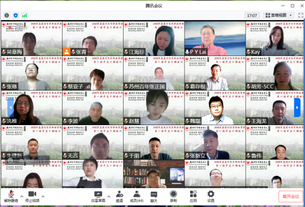 ok1133诸侯快讯网