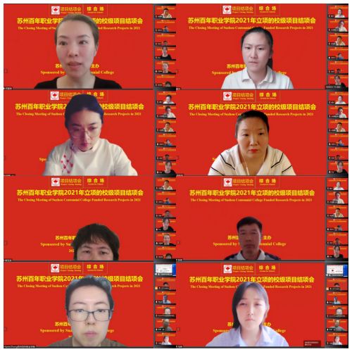 ok1133诸侯快讯网