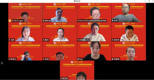 ok1133诸侯快讯网