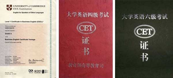 ok1133诸侯快讯网