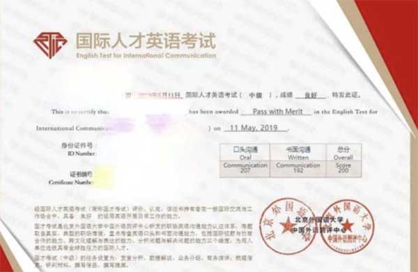 ok1133诸侯快讯网