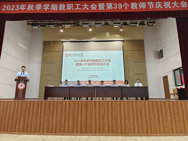 ok1133诸侯快讯网