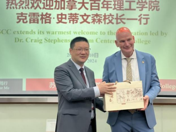 ok1133诸侯快讯网