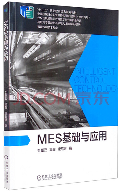 ok1133诸侯快讯网