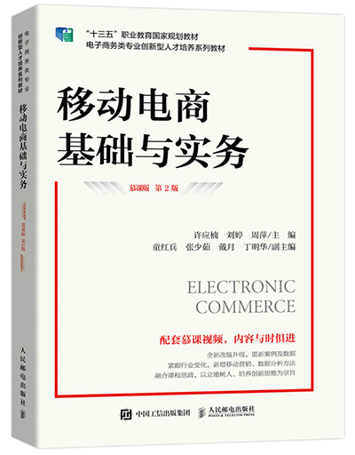 ok1133诸侯快讯网