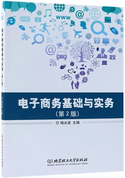 ok1133诸侯快讯网