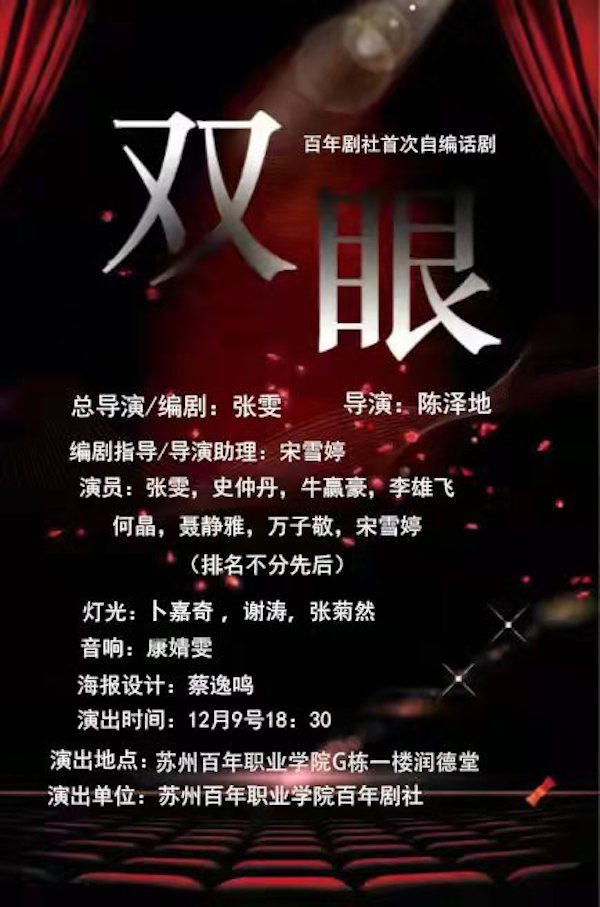ok1133诸侯快讯网