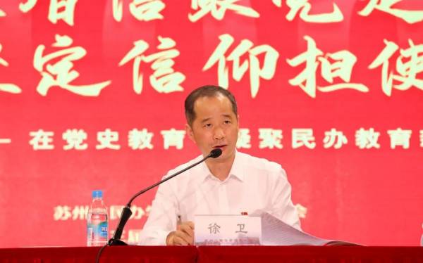 ok1133诸侯快讯网