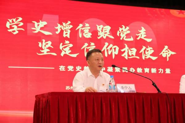 ok1133诸侯快讯网