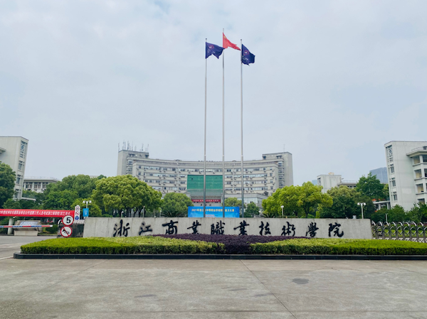 ok1133诸侯快讯网