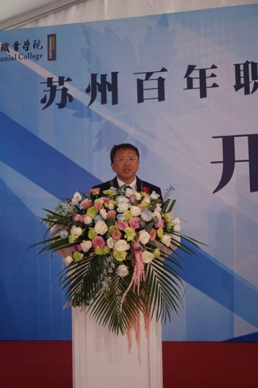 ok1133诸侯快讯网