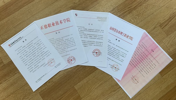 ok1133诸侯快讯网