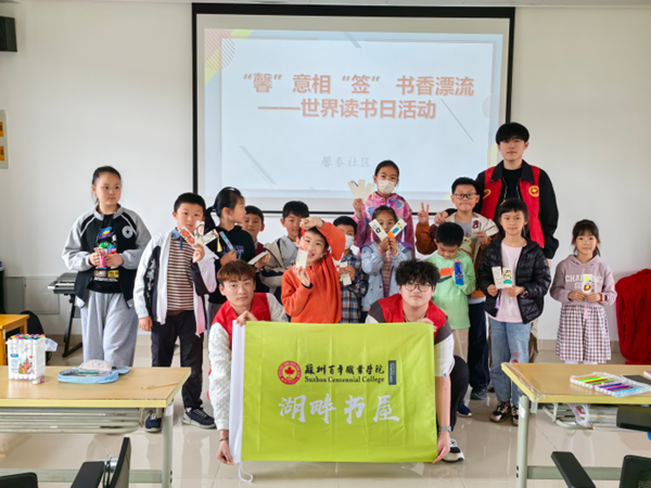 ok1133诸侯快讯网
