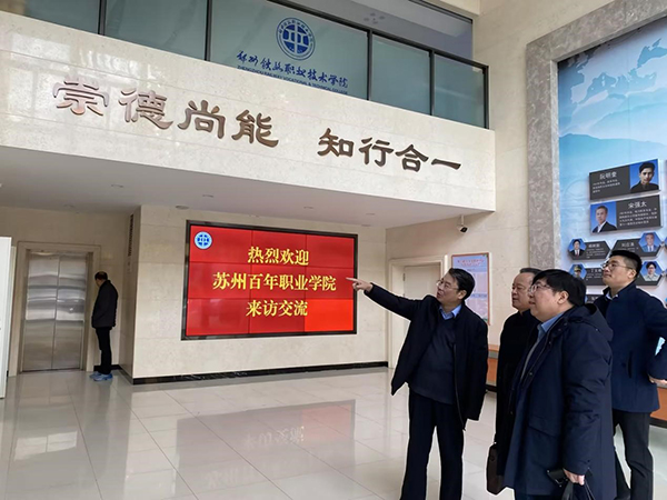 ok1133诸侯快讯网