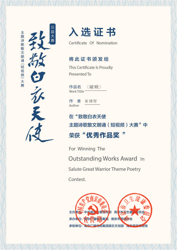 ok1133诸侯快讯网