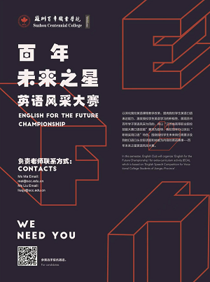 ok1133诸侯快讯网