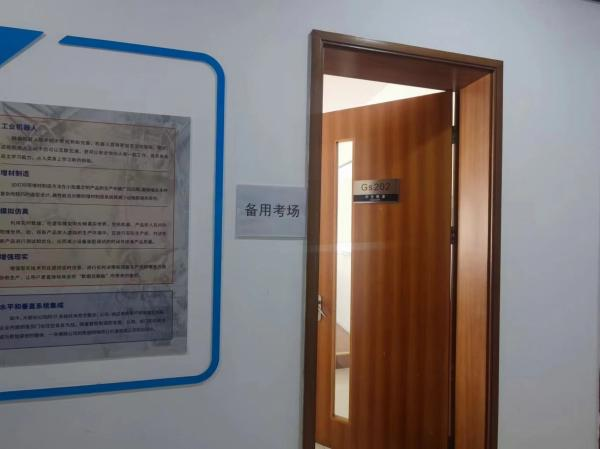 ok1133诸侯快讯网