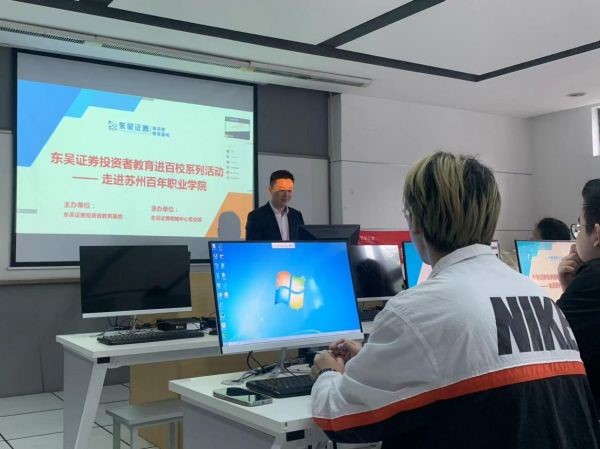 ok1133诸侯快讯网
