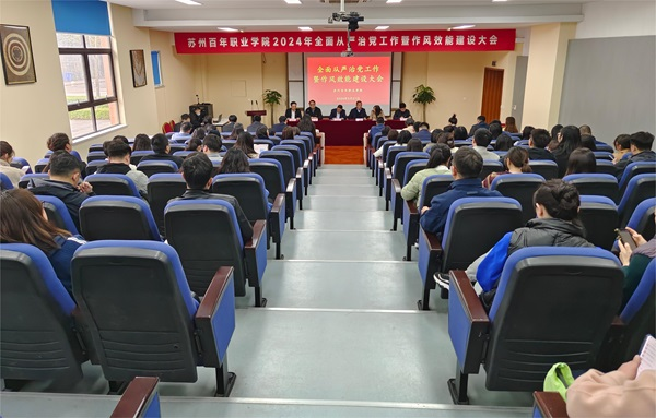 ok1133诸侯快讯网
