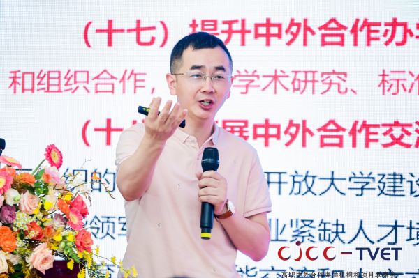 ok1133诸侯快讯网