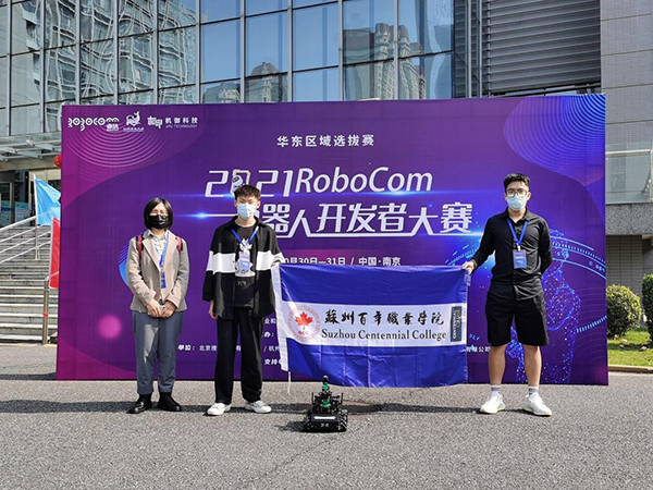 ok1133诸侯快讯网