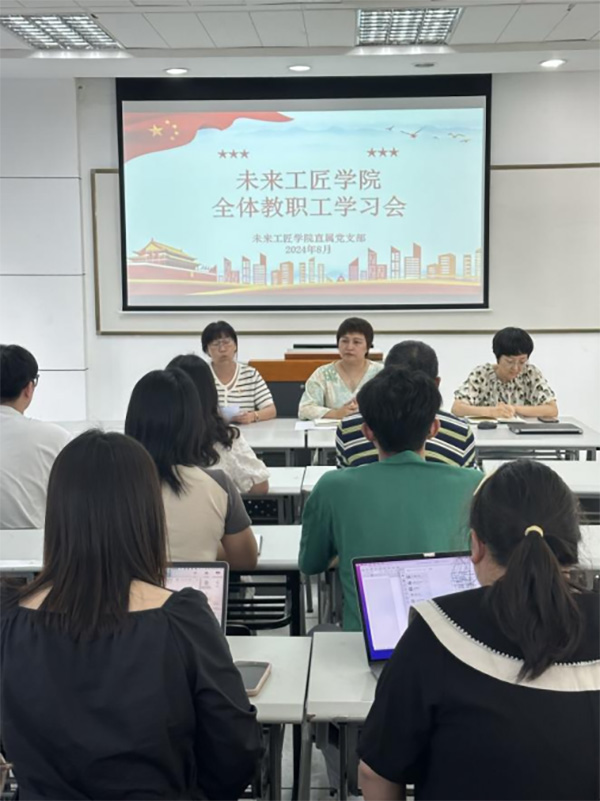 ok1133诸侯快讯网