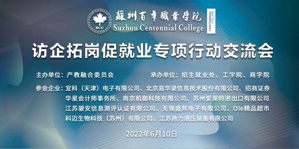 ok1133诸侯快讯网