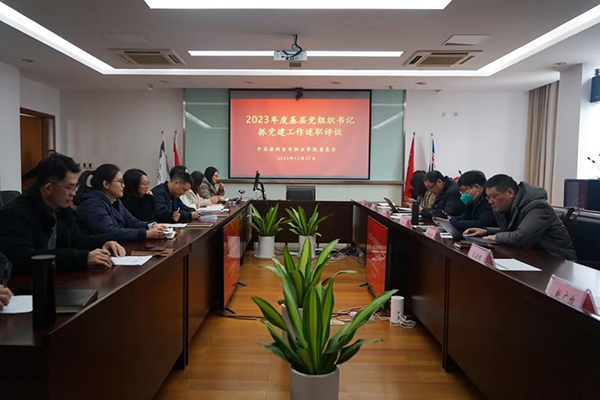 ok1133诸侯快讯网
