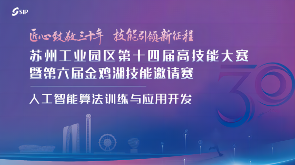 ok1133诸侯快讯网