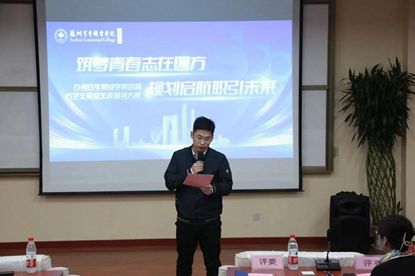 ok1133诸侯快讯网
