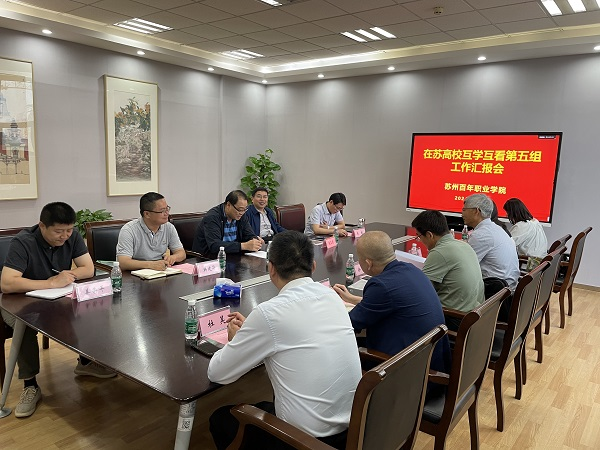 ok1133诸侯快讯网