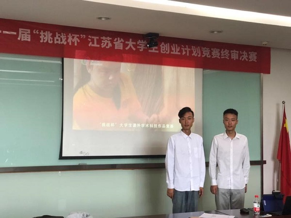 ok1133诸侯快讯网