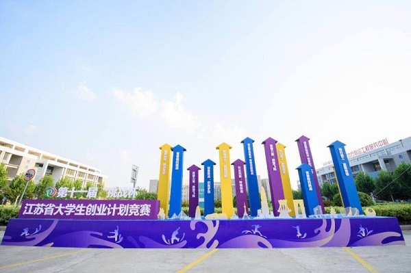 ok1133诸侯快讯网