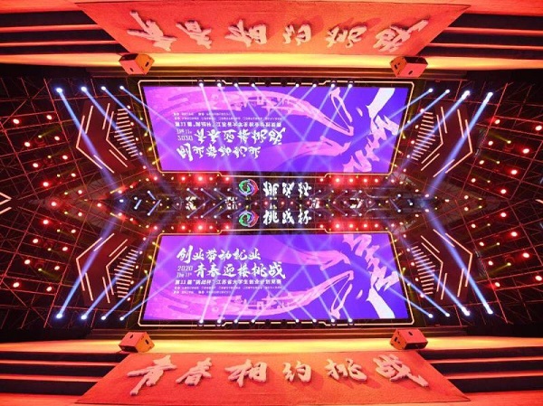ok1133诸侯快讯网